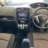 nissan serena 2014 quick_quick_DBA-FNC26_FNC26-032993 image 3