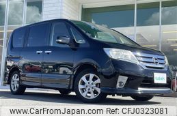 nissan serena 2013 -NISSAN--Serena DAA-HFC26--HFC26-181879---NISSAN--Serena DAA-HFC26--HFC26-181879-