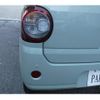 daihatsu mira-tocot 2023 -DAIHATSU--Mira Tocot LA550S--65318133---DAIHATSU--Mira Tocot LA550S--65318133- image 9