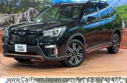 subaru forester 2018 -SUBARU--Forester 5BA-SK9--SK9-010119---SUBARU--Forester 5BA-SK9--SK9-010119-