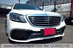 mercedes-benz s-class 2014 -MERCEDES-BENZ--Benz S Class DAA-222057--WDD2220572A041827---MERCEDES-BENZ--Benz S Class DAA-222057--WDD2220572A041827-