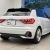 audi a1-sportback 2021 quick_quick_3BA-GBDKL_WAUZZZGB3MR028222 image 2