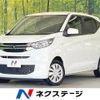 mitsubishi ek-wagon 2019 -MITSUBISHI--ek Wagon 5BA-B33W--B33W-0005699---MITSUBISHI--ek Wagon 5BA-B33W--B33W-0005699- image 1