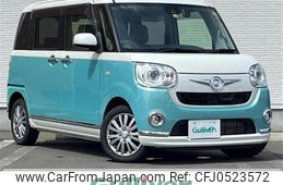 daihatsu move-canbus 2016 -DAIHATSU--Move Canbus DBA-LA810S--LA810S-0002158---DAIHATSU--Move Canbus DBA-LA810S--LA810S-0002158-