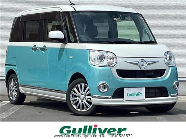 daihatsu move-canbus 2016 -DAIHATSU--Move Canbus DBA-LA810S--LA810S-0002158---DAIHATSU--Move Canbus DBA-LA810S--LA810S-0002158- image 1