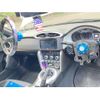 subaru brz 2016 -SUBARU--BRZ DBA-ZC6--ZC6-024768---SUBARU--BRZ DBA-ZC6--ZC6-024768- image 25
