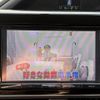 toyota voxy 2015 -TOYOTA--Voxy DBA-ZRR80W--ZRR80-0191030---TOYOTA--Voxy DBA-ZRR80W--ZRR80-0191030- image 3
