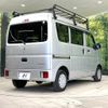 suzuki every 2020 CFJ1788349 image 17