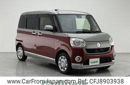 daihatsu move-canbus 2016 -DAIHATSU--Move Canbus DBA-LA800S--LA800S-0021449---DAIHATSU--Move Canbus DBA-LA800S--LA800S-0021449-