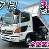 hino ranger 2016 GOO_NET_EXCHANGE_0700644A30250625W001 image 2