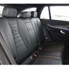 mercedes-benz e-class-station-wagon 2019 CFJ1677514 image 7