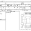 daihatsu tanto 2021 CFJ1576016 image 3