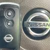 nissan moco 2009 -NISSAN--Moco DBA-MG22S--MG22S-280521---NISSAN--Moco DBA-MG22S--MG22S-280521- image 5