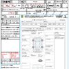 suzuki alto-lapin 2011 CFJ1635512 image 21