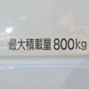 toyota townace-truck 2022 quick_quick_5BF-S403U_S403U-0005296 image 11