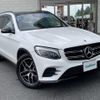 mercedes-benz glc-class 2019 -MERCEDES-BENZ--Benz GLC LDA-253905C--WDC2539052F640079---MERCEDES-BENZ--Benz GLC LDA-253905C--WDC2539052F640079- image 1