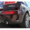 mini mini-others 2016 CFJ1544660 image 20
