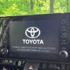 toyota rav4 2021 CFJ1805733 image 5