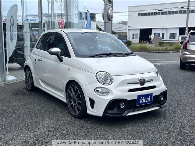 fiat fiat-others 2018 CFJ1524442 image 2
