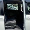 honda freed-plus 2017 GOO_JP_700055065930250522001 image 24