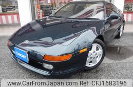 toyota mr2 1995 CFJ1683196