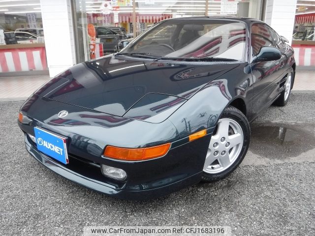 toyota mr2 1995 CFJ1683196 image 1