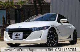 honda s660 2021 -HONDA 【名変中 】--S660 JW5--1202548---HONDA 【名変中 】--S660 JW5--1202548-