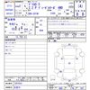 mitsubishi delica-d5 2020 CFJ1815409 image 3