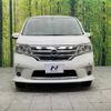 nissan serena 2013 -NISSAN--Serena DAA-HFC26--HFC26-187331---NISSAN--Serena DAA-HFC26--HFC26-187331- image 15