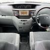 toyota noah 2005 -TOYOTA--Noah DBA-AZR60G--AZR60-0484319---TOYOTA--Noah DBA-AZR60G--AZR60-0484319- image 14