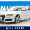 audi a6 2012 -AUDI--Audi A6 DBA-4GCGWS--WAUZZZ4G0DN025902---AUDI--Audi A6 DBA-4GCGWS--WAUZZZ4G0DN025902- image 1