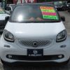 smart forfour 2015 -SMART--Smart Forfour 453042--WME4530422Y054384---SMART--Smart Forfour 453042--WME4530422Y054384- image 19