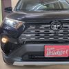 toyota rav4 2021 CFJ1586496 image 16