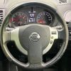 nissan x-trail 2013 -NISSAN--X-Trail DBA-NT31--NT31-311346---NISSAN--X-Trail DBA-NT31--NT31-311346- image 12