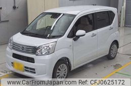 daihatsu move 2022 -DAIHATSU 【滋賀 581ﾓ 521】--Move DBA-LA150S--LA150S-2130622---DAIHATSU 【滋賀 581ﾓ 521】--Move DBA-LA150S--LA150S-2130622-