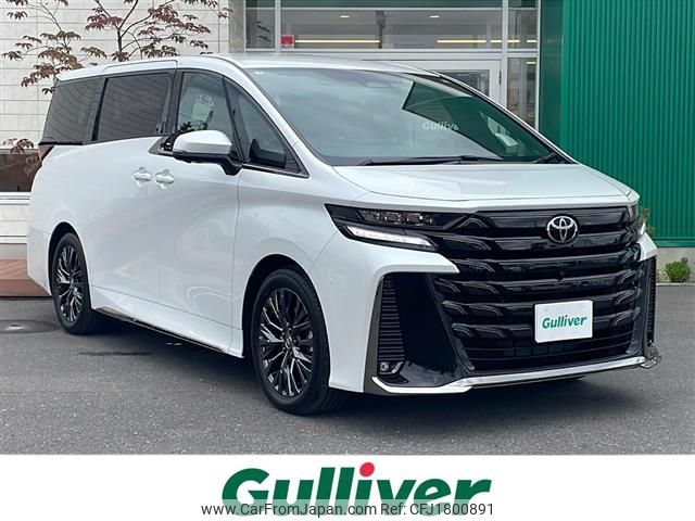 toyota vellfire 2025 CFJ1800891 image 1