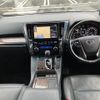 toyota alphard 2020 -TOYOTA 【名変中 】--Alphard AYH30W--0107659---TOYOTA 【名変中 】--Alphard AYH30W--0107659- image 19