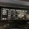 toyota isis 2013 BD19012A8569 image 30