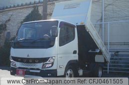 mitsubishi-fuso canter 2021 GOO_NET_EXCHANGE_0707822A30241118W003