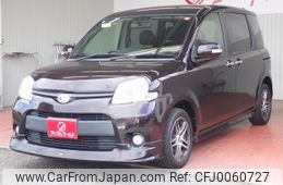 toyota sienta 2014 -TOYOTA--Sienta DBA-NCP81G--NCP81-5213653---TOYOTA--Sienta DBA-NCP81G--NCP81-5213653-