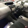 toyota prius-α 2014 -TOYOTA 【練馬 302ﾆ3765】--Prius α DAA-ZVW41W--ZVW41-3350161---TOYOTA 【練馬 302ﾆ3765】--Prius α DAA-ZVW41W--ZVW41-3350161- image 12