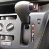 daihatsu mira-e-s 2022 CFJ1613005 image 13