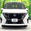 nissan serena 2023 quick_quick_GFC28_GFC28-002745 image 15