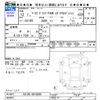 toyota mark-ii 2000 -TOYOTA--Mark2 GX105--6010209---TOYOTA--Mark2 GX105--6010209- image 3