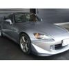 honda s2000 2008 -HONDA--S2000 ABA-AP2--AP2-1100622---HONDA--S2000 ABA-AP2--AP2-1100622- image 7