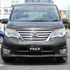 nissan serena 2015 quick_quick_DAA-HFC26_HFC26-258778 image 8