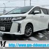 toyota alphard 2021 -TOYOTA 【名変中 】--Alphard AYH30W--0124333---TOYOTA 【名変中 】--Alphard AYH30W--0124333- image 1