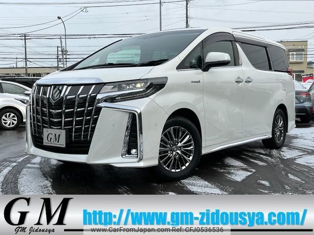 toyota alphard 2021 -TOYOTA 【名変中 】--Alphard AYH30W--0124333---TOYOTA 【名変中 】--Alphard AYH30W--0124333- image 1