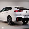 bmw x2 2024 -BMW--BMW X2 3BA-42GM20--WBA42GM0X05023***---BMW--BMW X2 3BA-42GM20--WBA42GM0X05023***- image 7