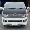 toyota hiace-van 2007 -TOYOTA--Hiace Van CBF-TRH200V--TRH200-0072548---TOYOTA--Hiace Van CBF-TRH200V--TRH200-0072548- image 14